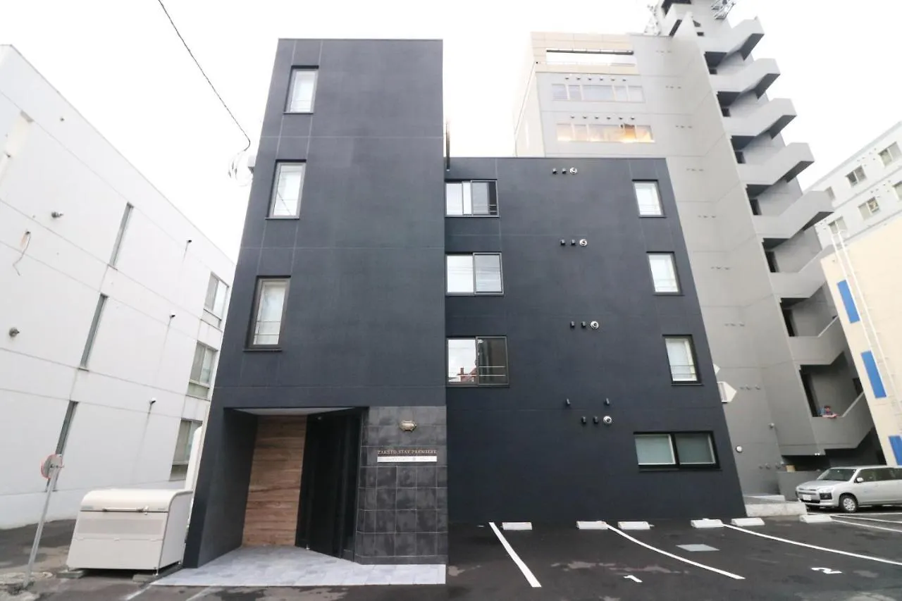 Taketo Stay Premiere Sapporo Eki - Vacation Stay 62975V Отель